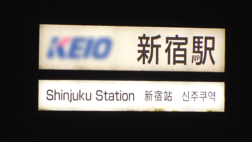 28歳・ゆみな、禁断の初撮。溜まりに溜まった欲求が爆発！巨乳若妻が久々のセックスで潮を吹き乱れる、本能剥き出しの痴態