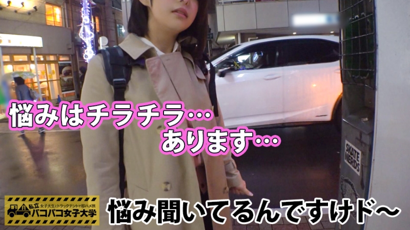 【路上テントで即ハメ】Gカップ女子大生れな（21）が“丁度イイ”7つの理由：タヌキ顔のキス魔を涙のイラマ指導