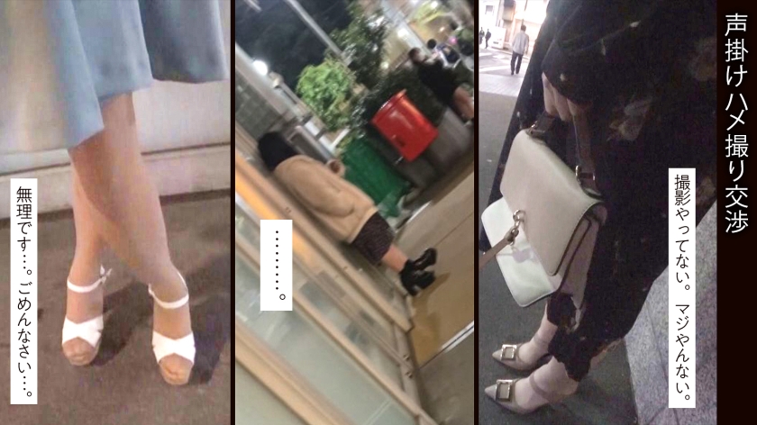 ※閲覧注意※ どエロ乳首のピンク髪ギャルを電マで開発→口内蹂躙からドピュッと顔射