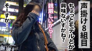 「彼氏より金」ブランド狂いの女子大生が禁断の撮影…発覚して詰め寄る彼を黙らせるほどの絶頂と人生初の中出し映像