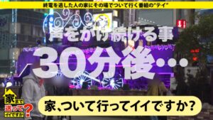理解不能！社内いじめや虐待を快楽に変える女「私を飼って」主従関係の果て
