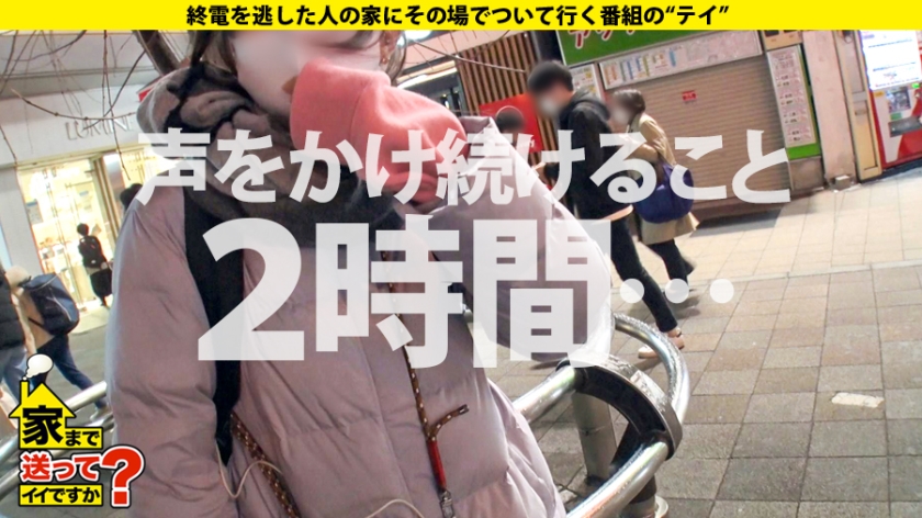 【神の美尻×無限鬼痙攣】禁止されるほど理性が飛ぶ変態カリギュラ女！深夜の露出から30分間絶頂バック突きで家が冠水…