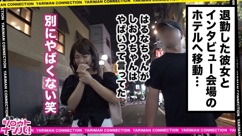 【悶絶】口とアソコの同時攻めに脳が焼ける！絶頂ループで潮吹きまくりの特濃3Pヤリまくり体験