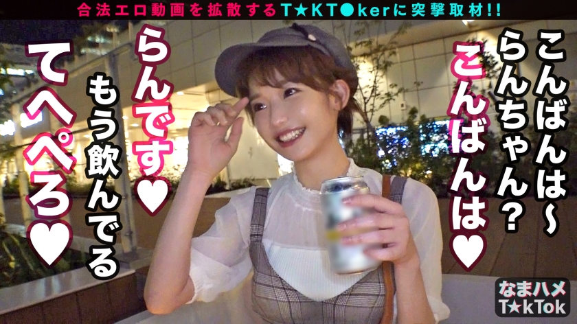 【悶絶】我慢不可の痙攣中出し3連発！白肌絶品ボディとサイレント絶頂の背徳SEX