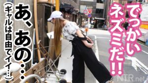 【独占】21歳居酒屋店員らなを口説き落とした結末…小麦色ギャルの我慢できない潮吹きと中出しの衝撃全貌を公開