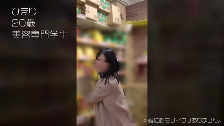 【中出し解禁】美容学生ひまり（20）が彼氏好みに染まりすぎて即尺＆生ハメOK！「ピル飲み始めたからナカでええんよ♪」