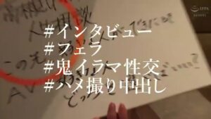 高槻れい×1日貸切生ハメ。神がかったスタイルを本能のままに中出しで汚す最高の1日。