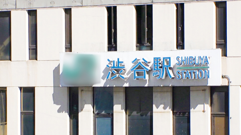 「SEXして荒稼ぎ」ラウンジバイトで大人を転がすツワモノ大学生エリカ。色白Fカップの誘惑ボディを初脱ぎ