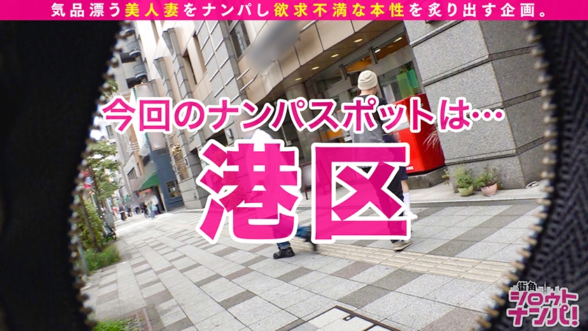 「久しぶりだから…」スベスベ白肌ボディの奥様が我を忘れてむしゃぶりつく！自宅の至る所で欲望をぶつけ合う濃厚3連発中出し