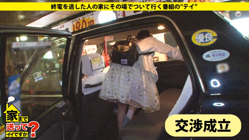 抑圧からのSEX解放宣言！精子をドリンクしアナルを震わせる変態美女との濃密すぎる一晩