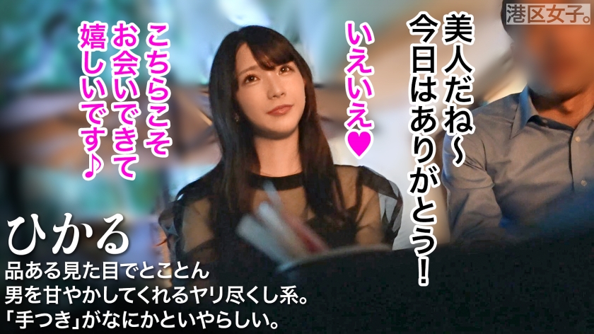 昼の顔は保育士、夜は男をダメにするドスケベ。献身的な過保護美女にすべてを委ねる濃厚な夜