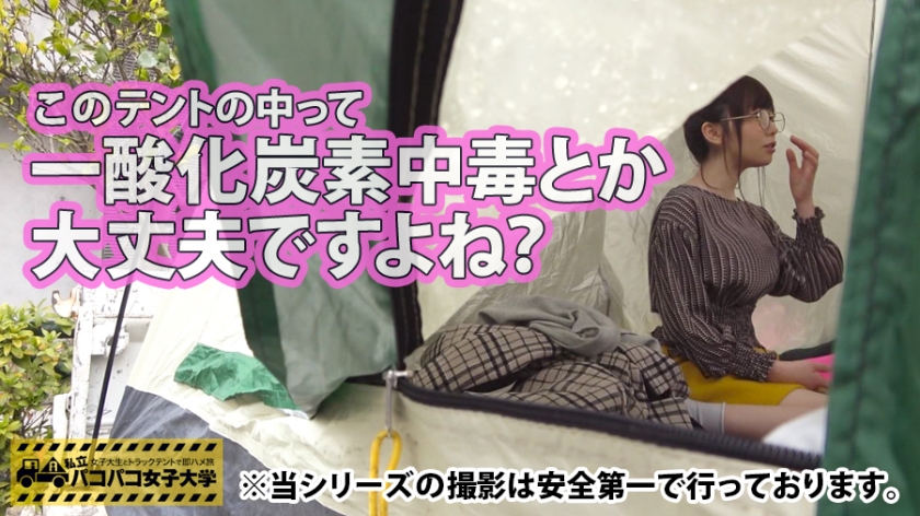 【ギャップ萌え神回】清楚系JDのドエロい正体…プリンプリンの美尻で騎乗位10分