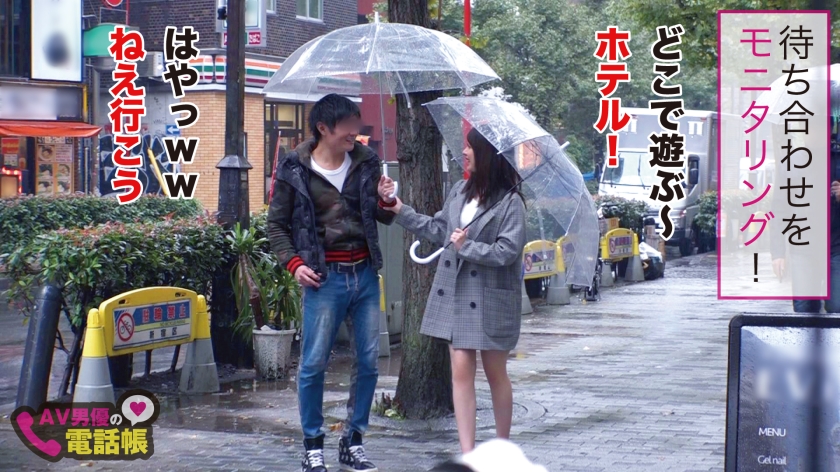 「口の中がクリトリス…」フェラで絶頂する22歳現役ナース。我慢不可避のバキューム口マ○コでドピュドピュ連発！