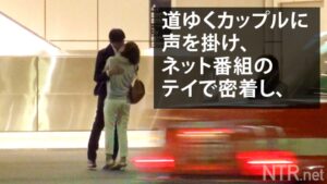 【NTR実録】Fカップ美容部員の「つるぷに」マ●コを徹底蹂躙。最愛の彼氏が隣で悶え苦しむ中、本気でイキ狂う女