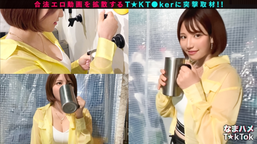 【動画配信者あず】自由奔放Fカップ美女と行きずりSEX！寝たふりから本気モード突入の3連発！