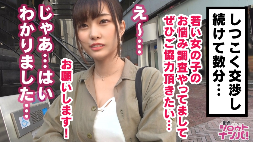 枯渇するまで止まらない！ダンスで鍛えた名器であえぐあけみちゃんのGスポ攻め＆狂乱騎乗位