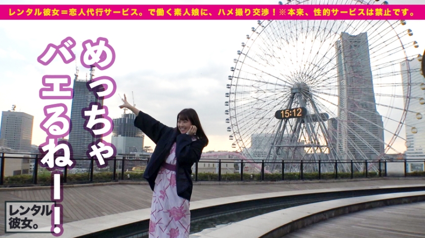 20歳女子大生を口説き落としたら性欲モンスターだった！クリも中も感度抜群な小動物系彼女の痙攣イキ完全記録