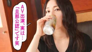 「主人が許してくれたから…」42歳・敏感体質の智香さんが、禁断の性愛に溺れる理由