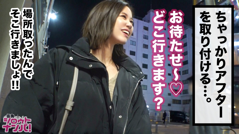 セックスレスの反動！押し弱美人がクンニで絶頂、笑顔で中出しを強請る驚愕の背徳感