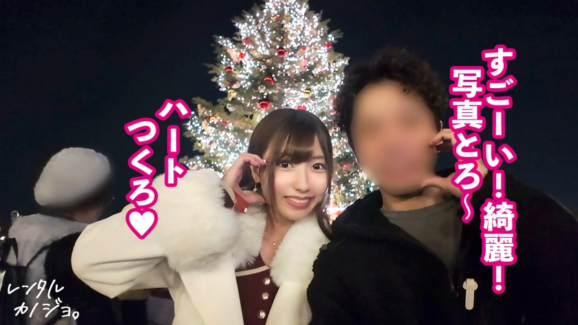 「ナカ出して…♡」歯科衛生士みゆちゃんの規約違反エロを全記録！スレンダーFカップのあざとい上目遣いで締まられまくるガチ恋確定デート