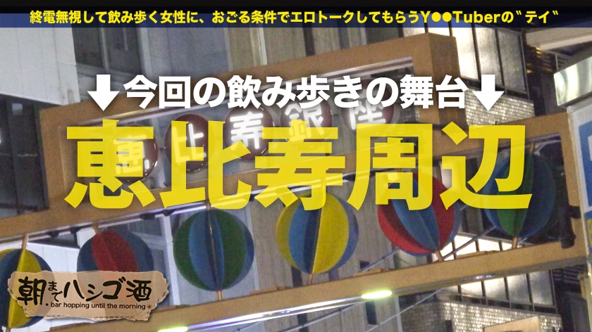 ドルオタ絶句！清純な顔したアイドルの性欲が爆発中…ファンとのワンチャン出会う方法