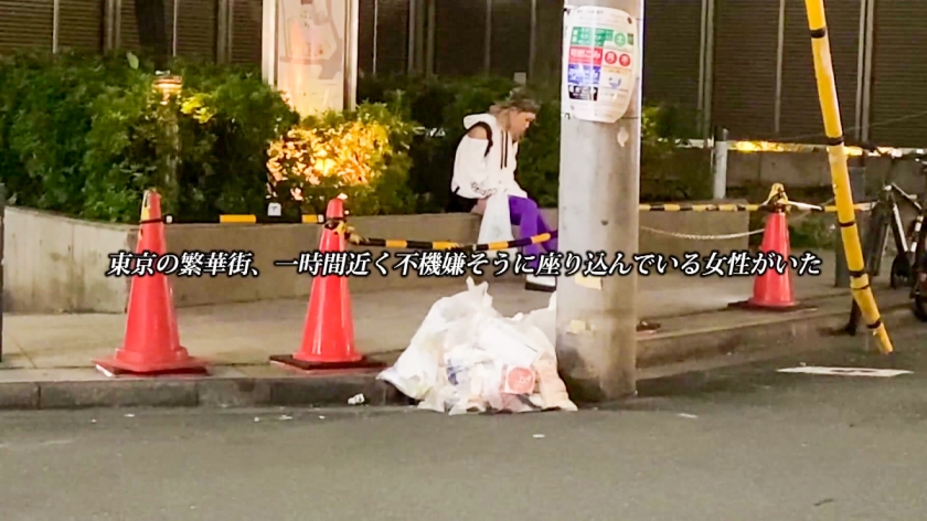 「泊めてくれるの？」東京で独りぼっちのギャル・りさと合意の上で中出し密会