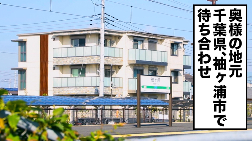 結婚10年目の禁断症状。36歳マリさんのキツマンに精液全弾発射！5年間のレスを埋める出張ハメ撮りネット公開。