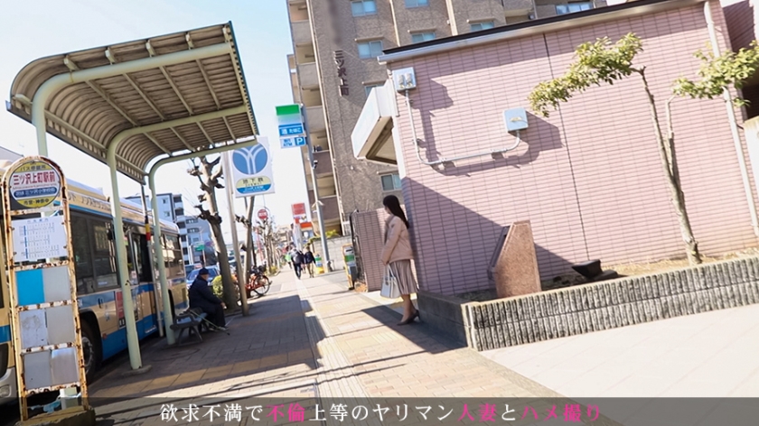 【独占密着】横浜市の人妻看護師(29)が壊れるまで。旦那を裏切るハメ撮り痙攣イキ。