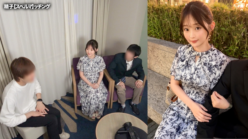 【妊娠代行10】現役ウエディングプランナーの禁断精子提供…夫に内緒で妊活する24歳とわ