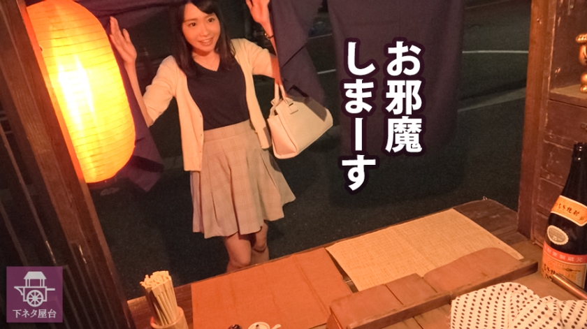 【放送事故】医療機器メーカー勤務のしっとり系美人が豹変！介抱名目の連れ込み性交で剥き出しになった極淫の性