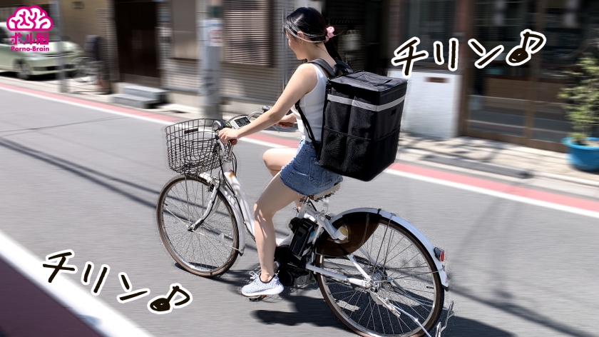配達中に漏らした…！？Gカップ爆乳配達員の「びしゃ濡れパンツ」を脱がせて即挿入！潮吹き＆生中出しの絶頂コンボ！