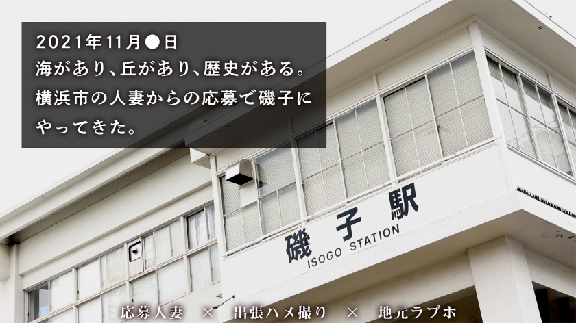 「金のために脱ぎました」30歳人妻みな美のリアルな本音。ぶるぶる揺れるFカップと昇天濃厚SEX