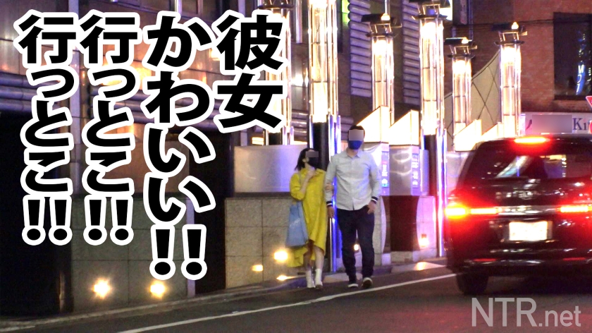 ウルトラ美顔キャバ嬢(22)がヒモ彼氏を更生させるため、禁断の初中出しを解禁！寝取られ気分で喜ぶ彼氏を地獄に突き落とす鬱ボッキ大名作