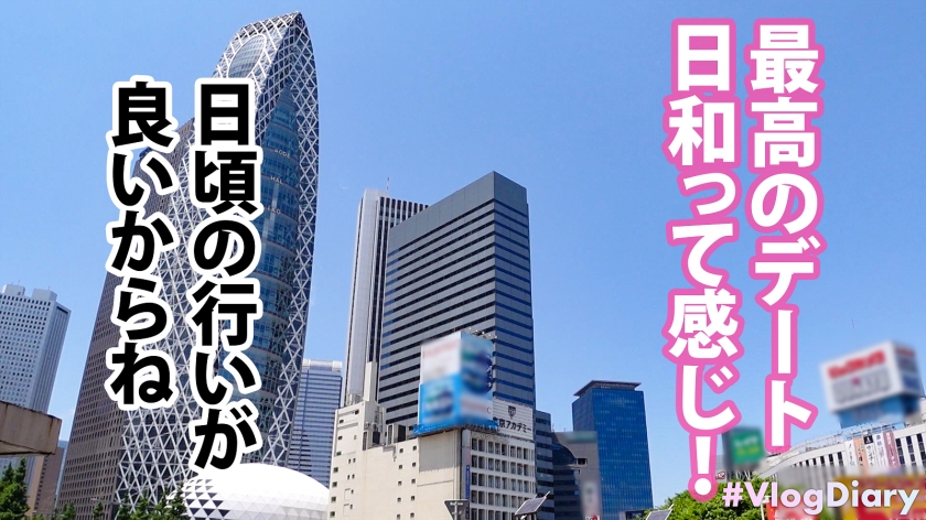 【現役私大生】華奢で色白な20歳、すみれ。清純な見た目に反してSEXはグイグイ攻めたい派！？