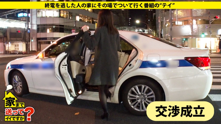 巨乳×巨尻の完璧ボディで男を翻弄。一家を支える姉が酒に溺れ、見せた超絶舌技と寂しすぎる本音