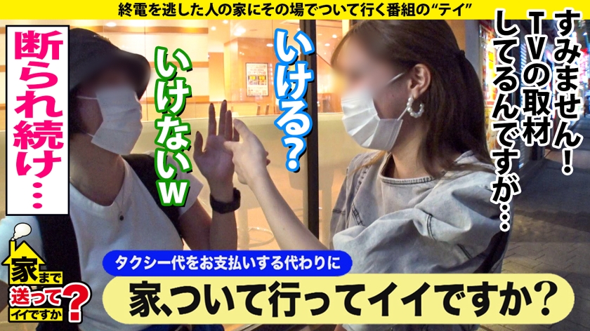 傷一つない純白美肌！爆尻美女の高速クリ擦りつけ騎乗位と美しすぎる後背位に完全密着180分