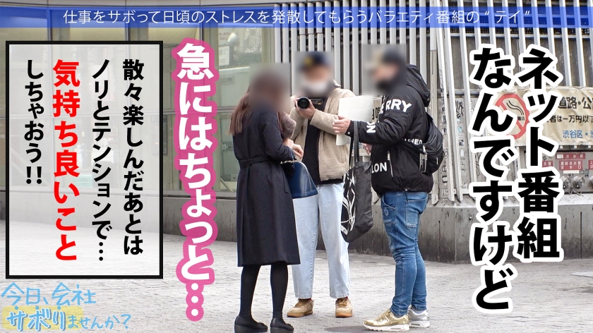 【過去最高】24歳金髪ギャルが本能剥き出しで男を喰らう！溢れる愛液と揺れすぎる巨乳