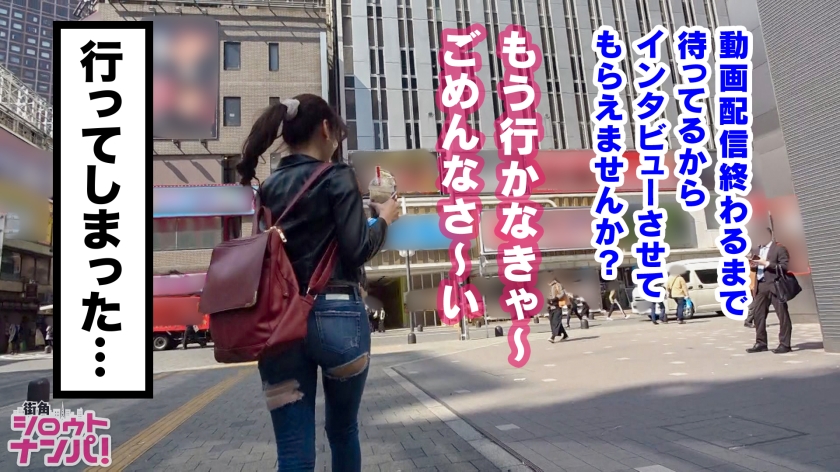 【放送事故級の潮吹き】美脚スレンダー読モがお漏らし絶頂！骨抜きフェラでイカせまくる現役女子大生の淫らな本性