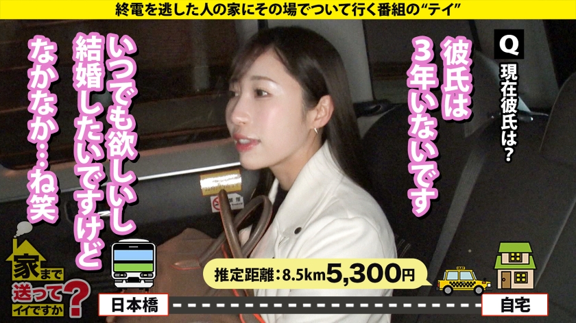 パパからマンションと外車？最上級お嬢様がドス黒チ○コに屈服！ベビー臭から加齢臭まで嗅ぎ尽くす変態性