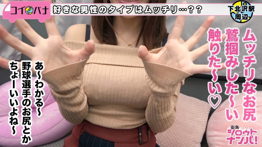 日本人じゃ満足できない！三ヶ国語で喘ぎ、異国の男を食い尽くすグローバル美女の情熱的オイルまみれSEX