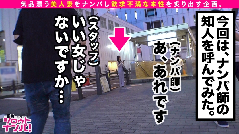 小悪魔な爆乳奥様が豹変！清楚なハニカミ顔を崩して腰を振る卑猥な絶頂不倫
