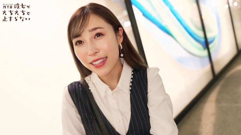 【31歳OLの末路】天然どスケベ5股女子をハメ撮りでお仕置き。白肌美ボディが快楽の波に溺れ、生中出しで悶え狂う。