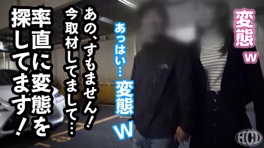 驚異の蓄尿量！21歳現役女子大生が人前で堂々放尿。
