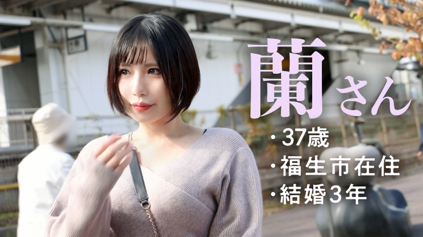 【37歳の決意】顔で選んだDV夫と別れるため…結婚3年目の淑女が離婚資金を稼ぐ「本当の快楽」初体験ドキュメント