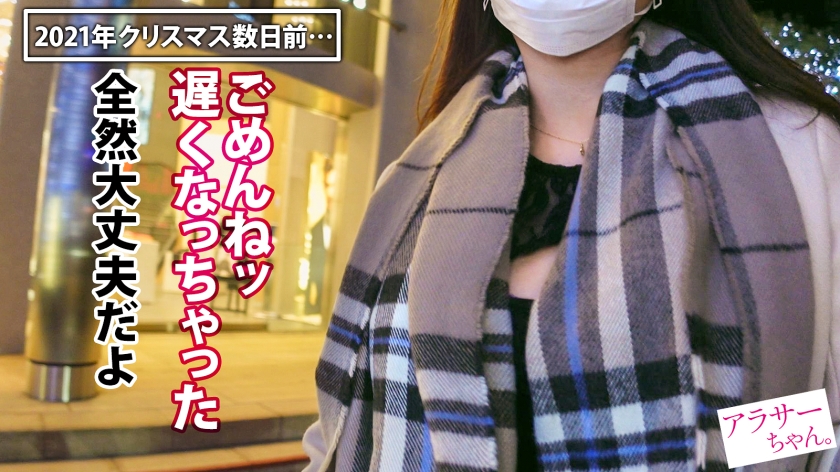 29歳Gカップ美人妻が寝取られ快楽に開眼…！中出しでガクガク震えまくる潮吹き痙攣SEX