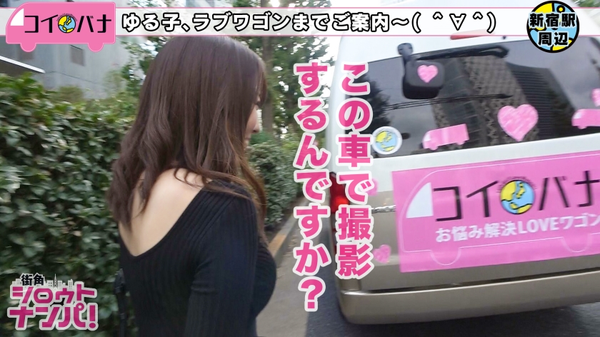 【独占撮影】Gカップ爆乳美女の歪んだ性癖「支配されたい」ご奉仕全開の70分
