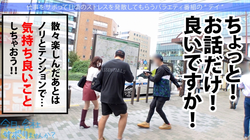【目黒・中出し】26歳ファビュラス巨乳美女、酒が入ってドスケベ解禁ｗ 毎日パイ舐めジャンキーが「生でして」と懇願！