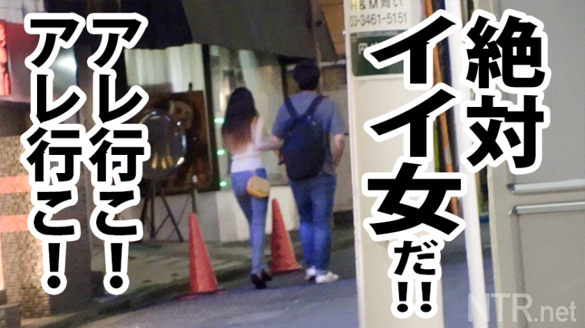 史上最高のG乳＆クビレ！爆乳美女シェフが彼氏の前でヨガり狂う！禁断の「彼氏越え」初中出し解禁。