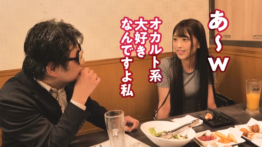 【禁断の裏メニュー】24歳カフェ店員あゆ、理性が崩壊する極限オーガズムの一部始終。