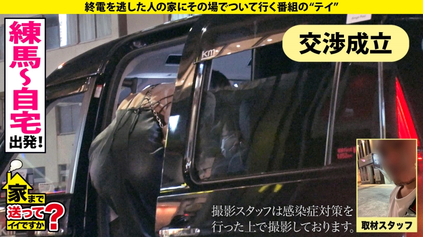 8頭身Gカップの至高立ちバック！涙目の淫乱顔で100回狂いイキした究極の夜